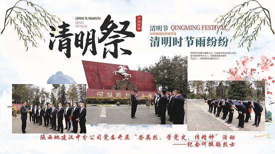 云顶集团(中国区)官方网站