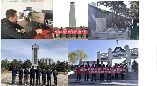 云顶集团(中国区)官方网站