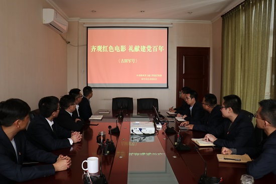 云顶集团(中国区)官方网站