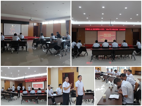 云顶集团(中国区)官方网站