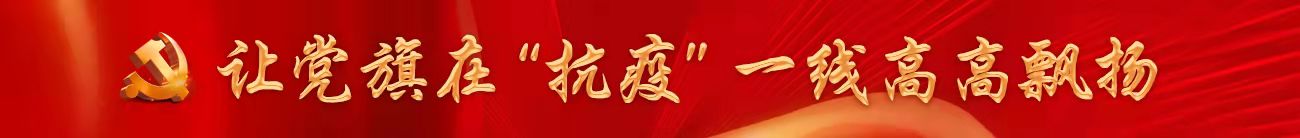 云顶集团(中国区)官方网站