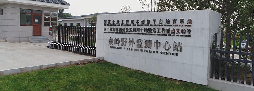 云顶集团(中国区)官方网站