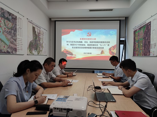 云顶集团(中国区)官方网站