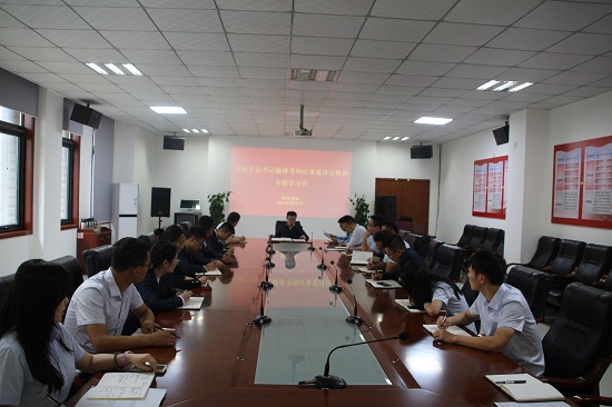 云顶集团(中国区)官方网站