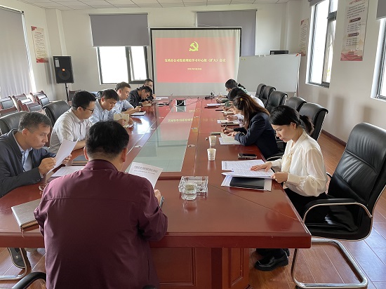 云顶集团(中国区)官方网站