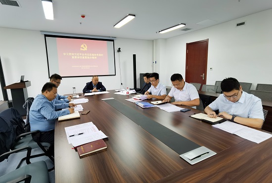 云顶集团(中国区)官方网站