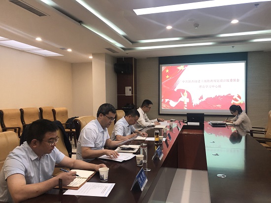 云顶集团(中国区)官方网站