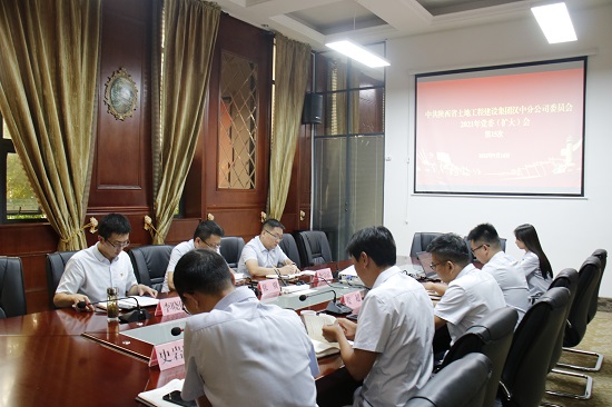 云顶集团(中国区)官方网站