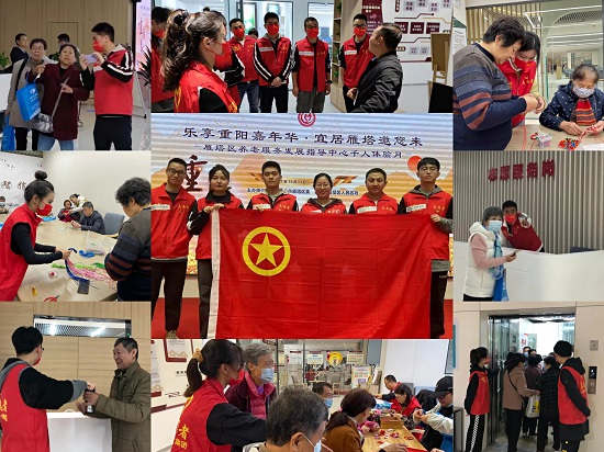 云顶集团(中国区)官方网站