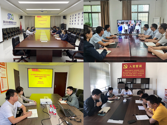 云顶集团(中国区)官方网站