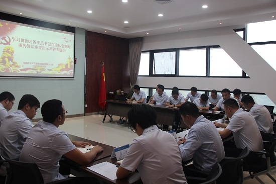 云顶集团(中国区)官方网站