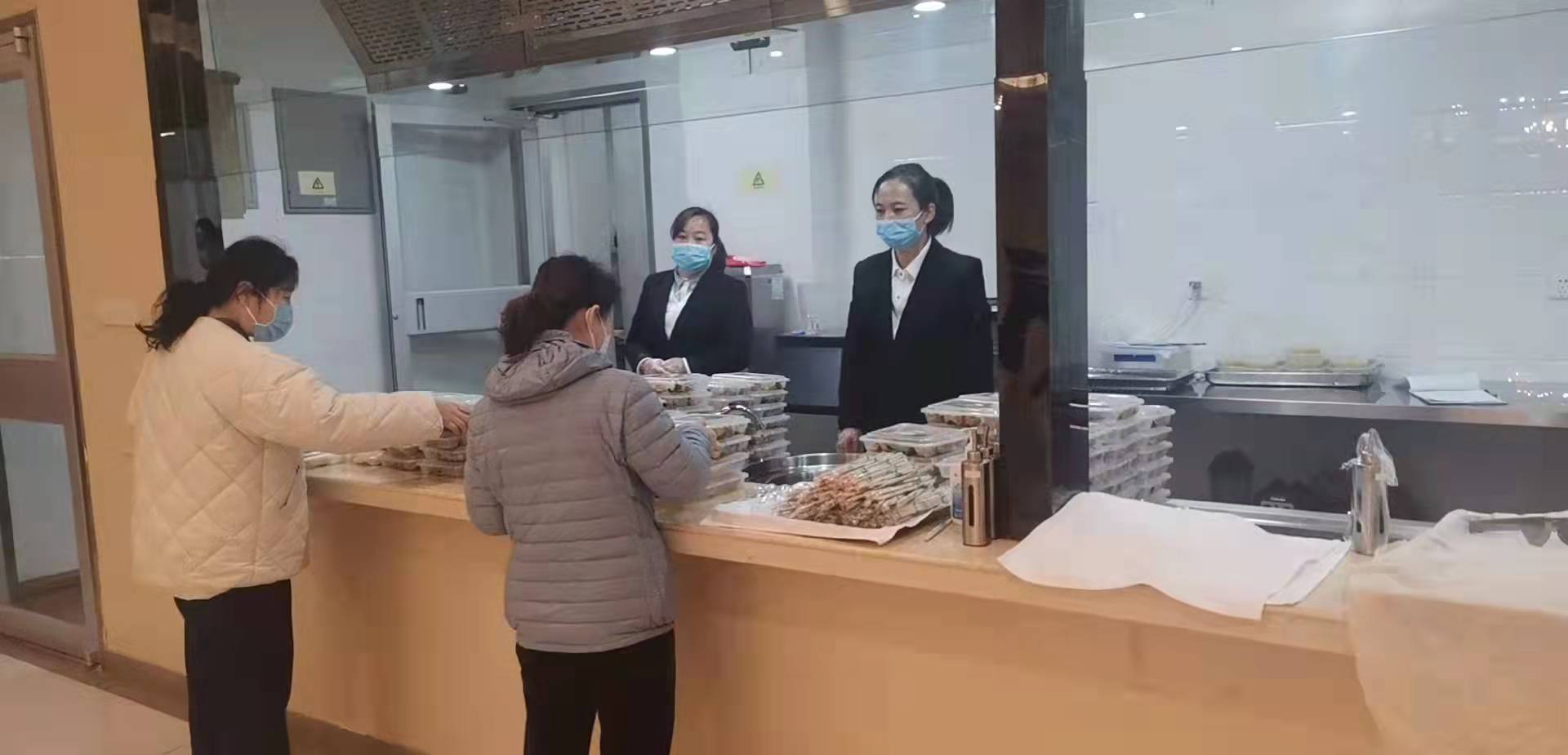 云顶集团(中国区)官方网站