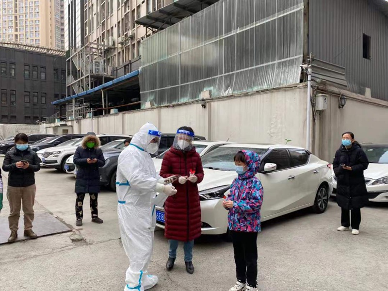 云顶集团(中国区)官方网站