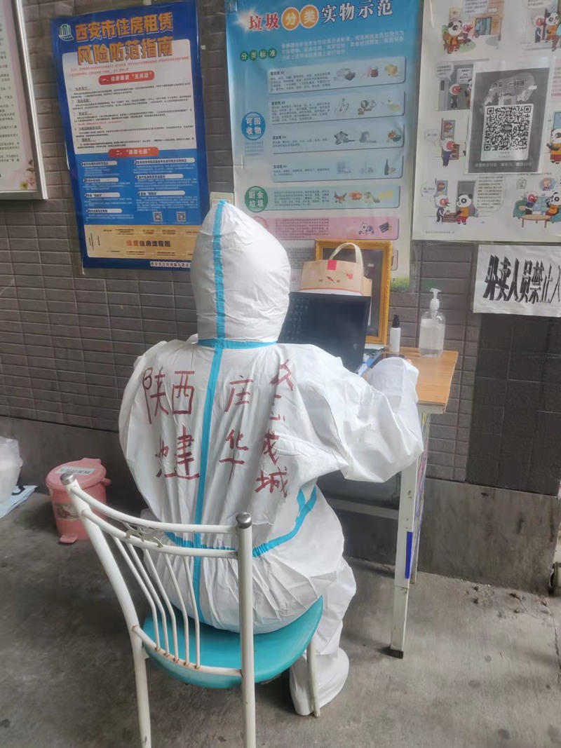 云顶集团(中国区)官方网站