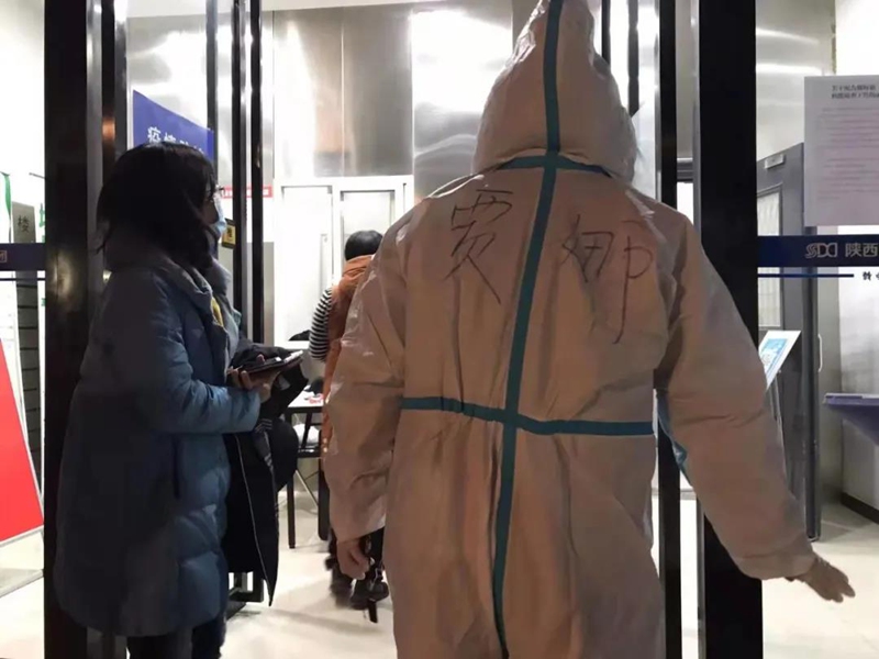 云顶集团(中国区)官方网站