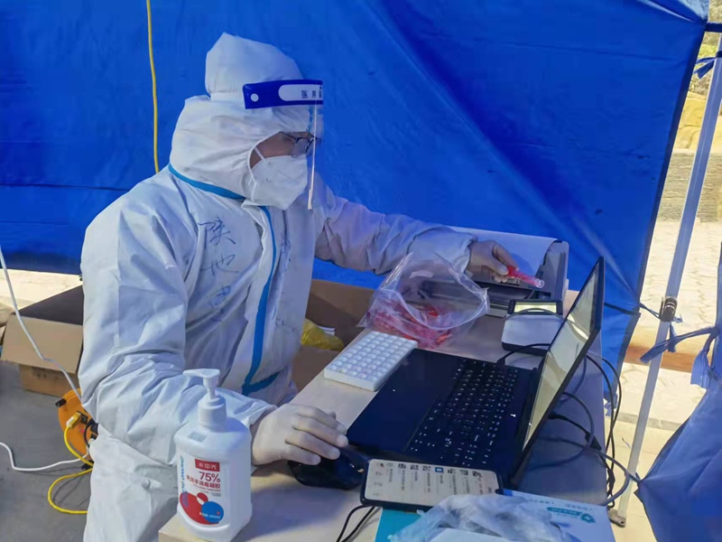 云顶集团(中国区)官方网站