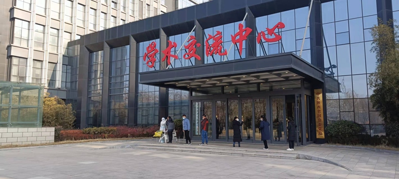 云顶集团(中国区)官方网站