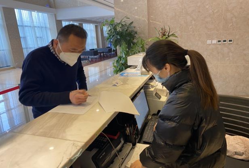 云顶集团(中国区)官方网站