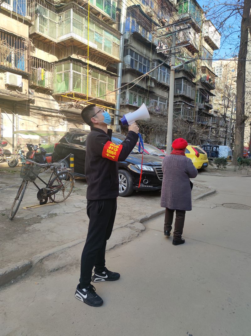 云顶集团(中国区)官方网站