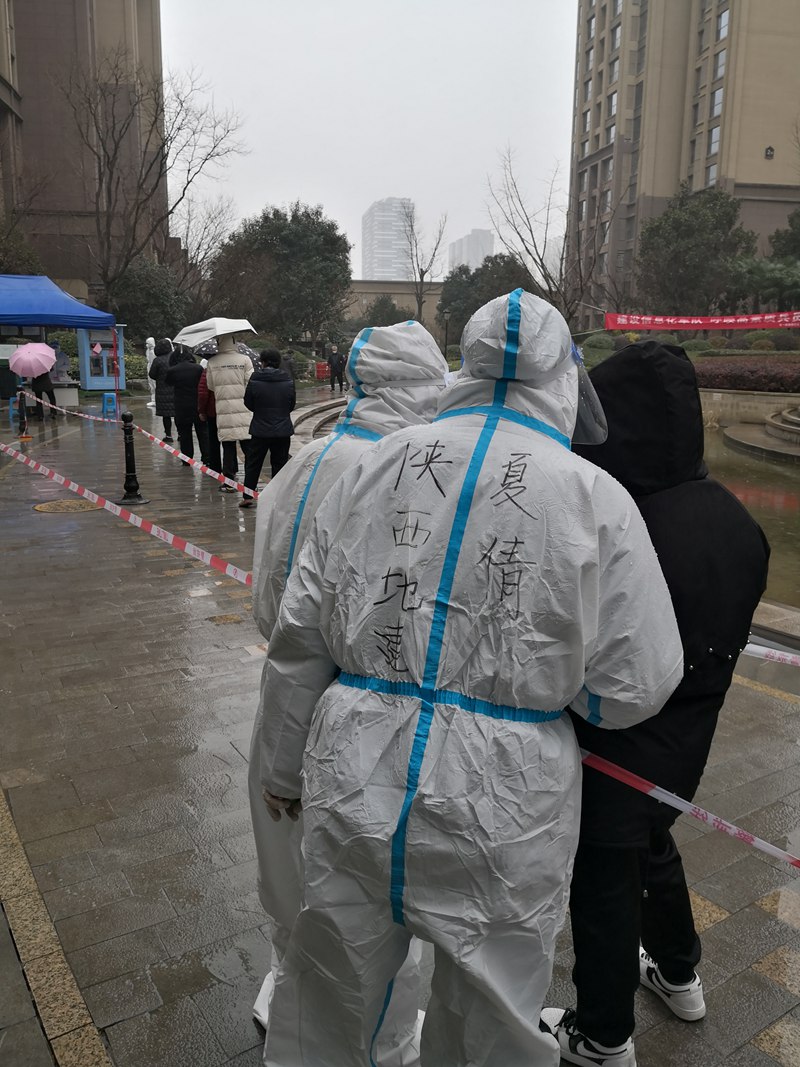 云顶集团(中国区)官方网站