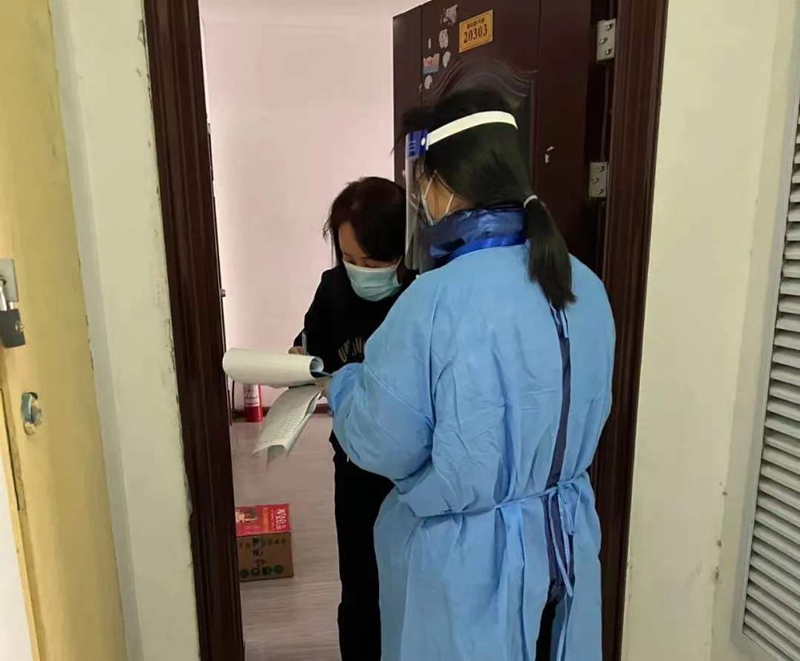 云顶集团(中国区)官方网站