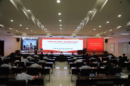 云顶集团(中国区)官方网站