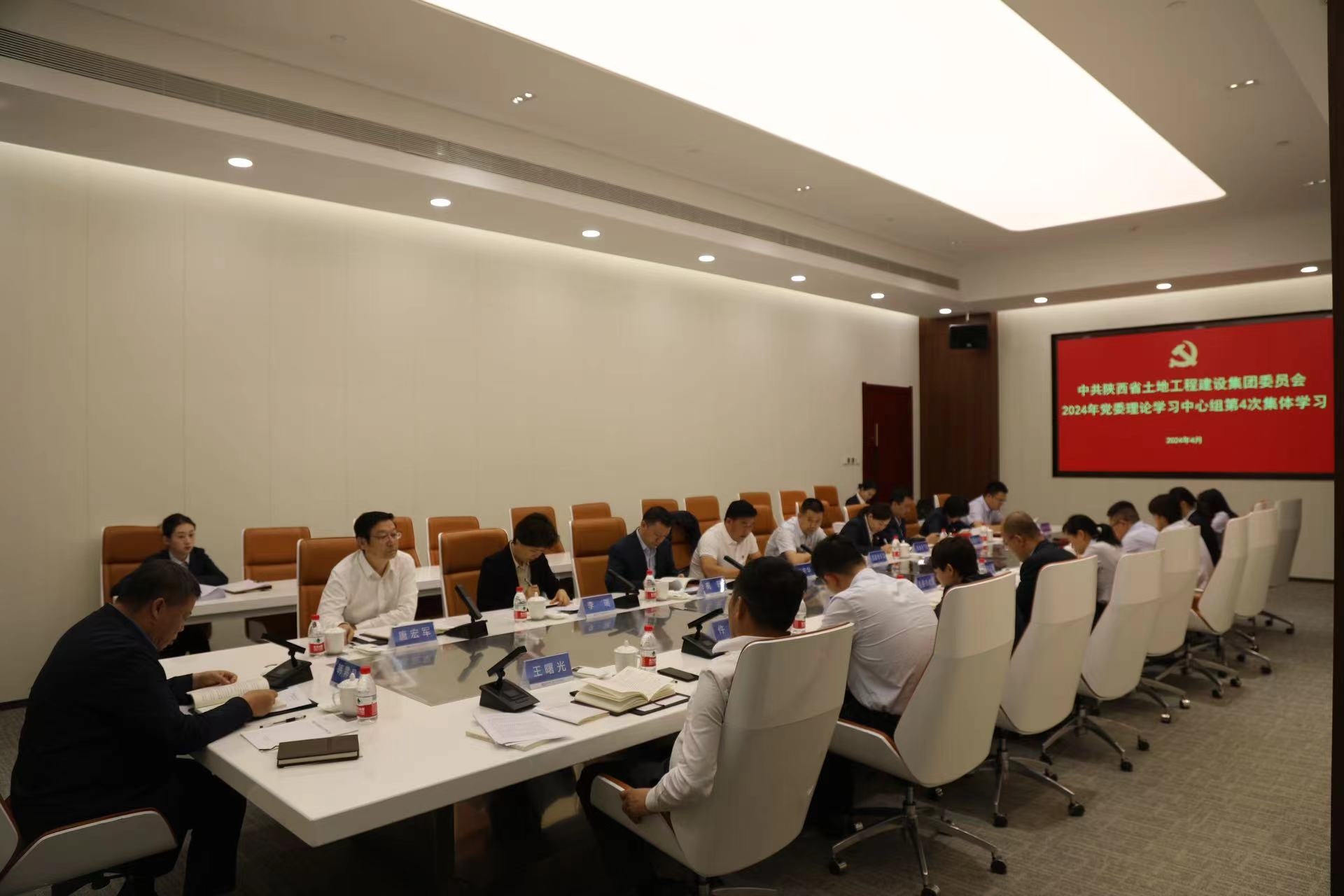 云顶集团(中国区)官方网站