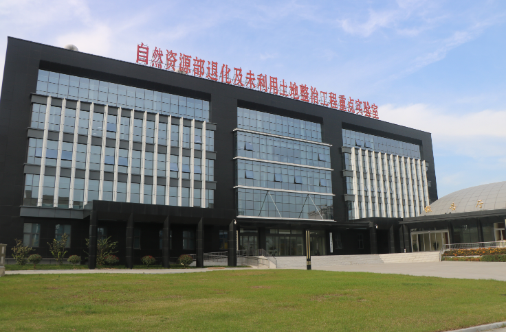 云顶集团(中国区)官方网站