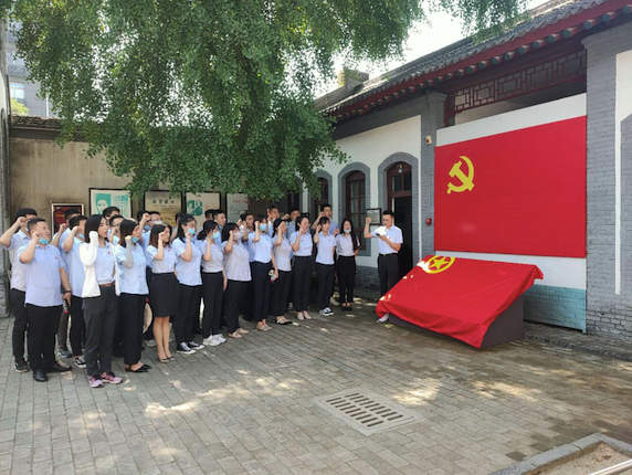 云顶集团(中国区)官方网站