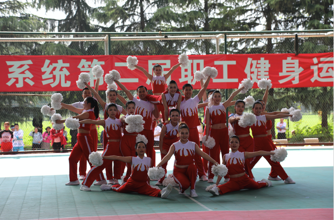 云顶集团(中国区)官方网站