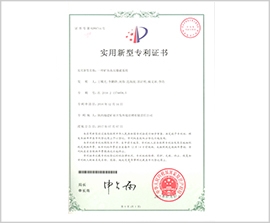 云顶集团(中国区)官方网站