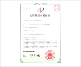 云顶集团(中国区)官方网站