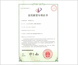 云顶集团(中国区)官方网站