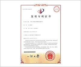 云顶集团(中国区)官方网站