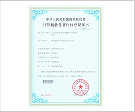 云顶集团(中国区)官方网站