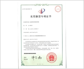 云顶集团(中国区)官方网站