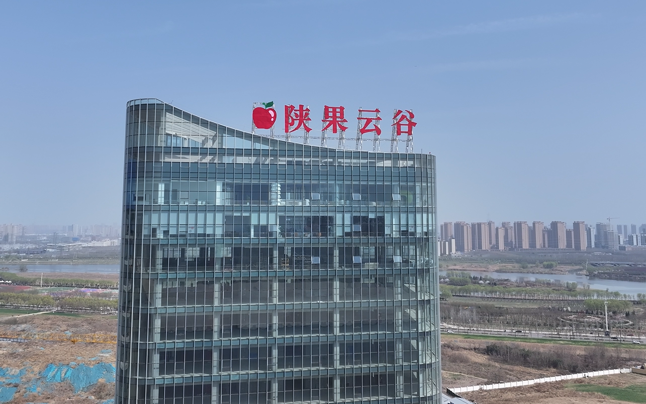 云顶集团(中国区)官方网站