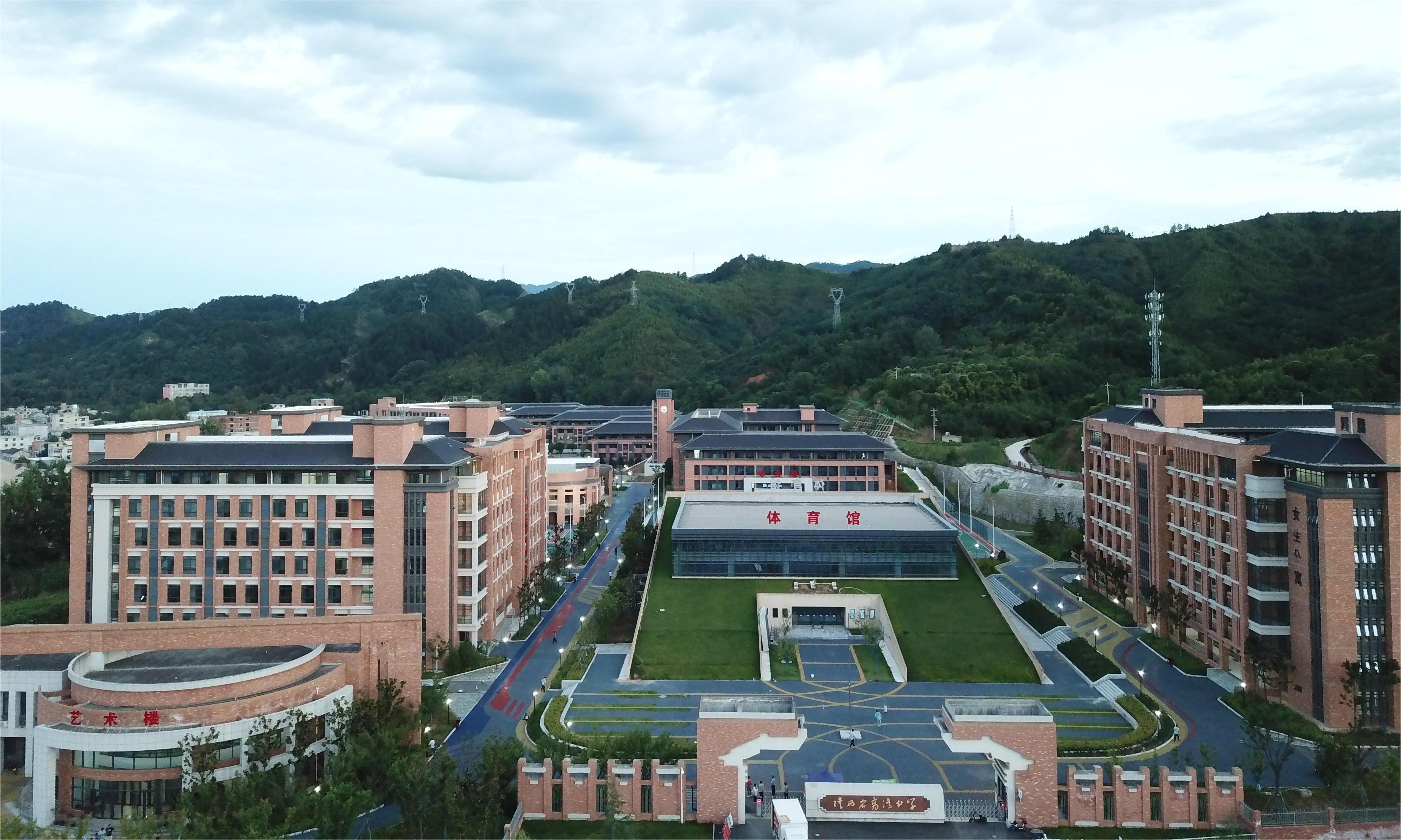 云顶集团(中国区)官方网站