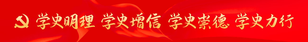 云顶集团(中国区)官方网站